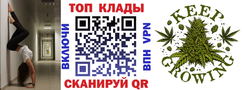 Какие есть наркотики Каменногорск Гашиш  АМФЕТАМИН  Alpha-PVP  Мефедрон  Кокаин 