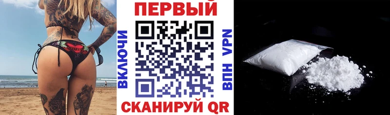 Амфетамин VHQ  Каменногорск 