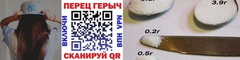 shop наркотические препараты  Каменногорск  МЕГА рабочий сайт  Героин VHQ  купить  