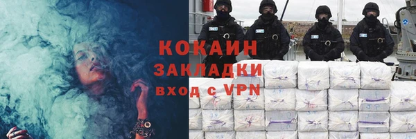 бутик Верхнеуральск