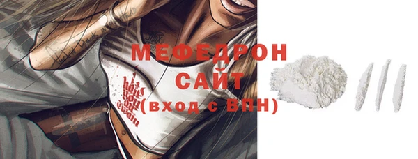 гидропоника Волоколамск
