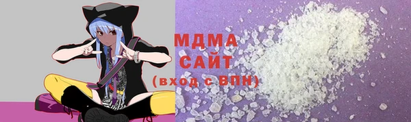 скорость Верея