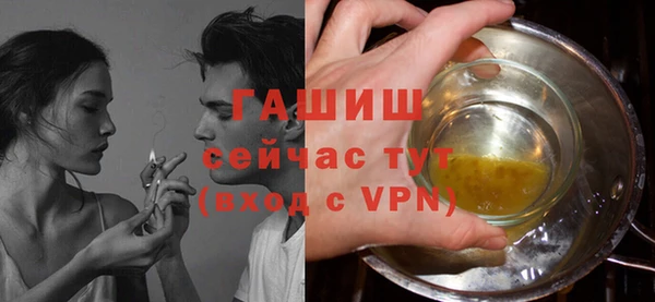 скорость Верея