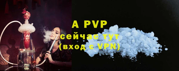 бутик Верхнеуральск