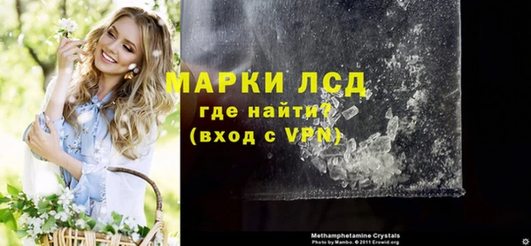 бутик Верхнеуральск