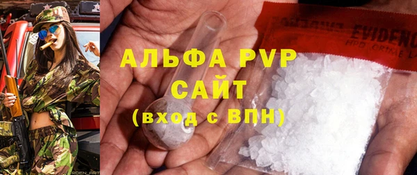 дурь Волосово