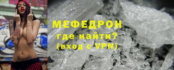 бутик Верхнеуральск