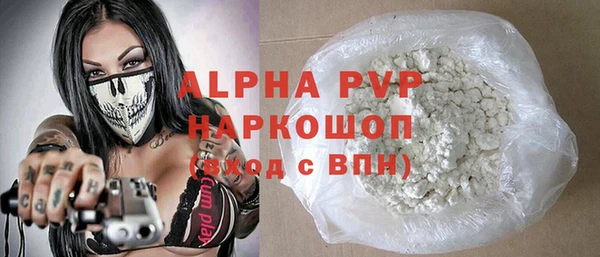 гидропоника Волоколамск