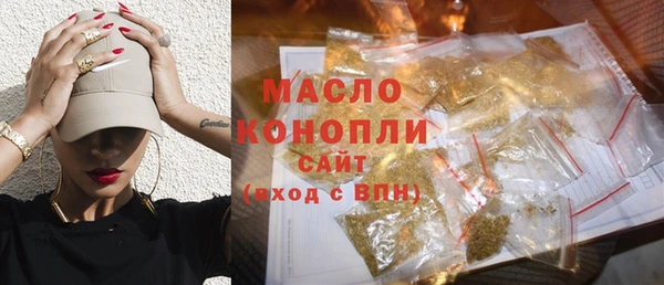 скорость Верея