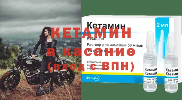 скорость Верея