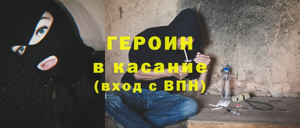 скорость Верея