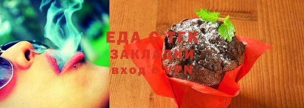 дурь Волосово