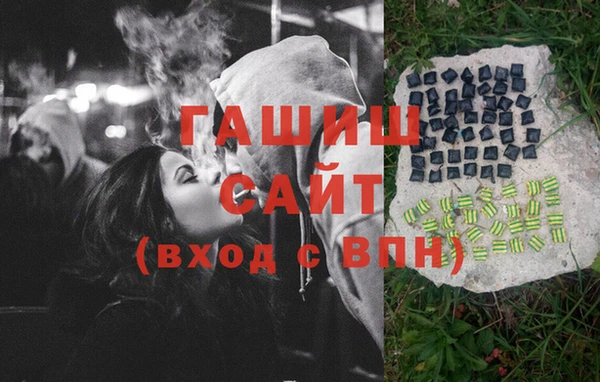 2c-b Верхний Тагил