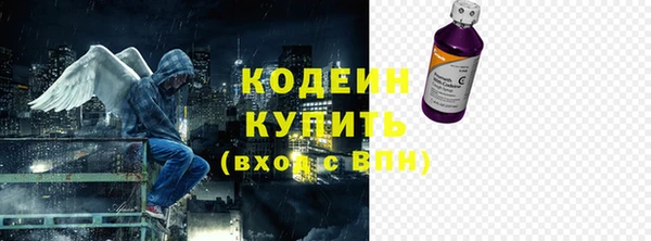 скорость Верея