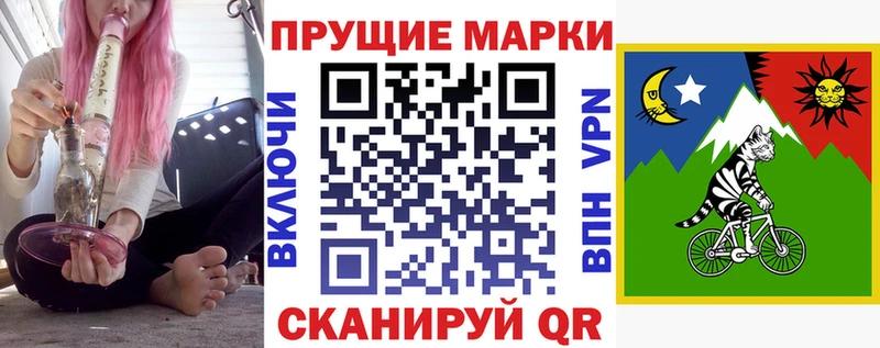 наркота Каменногорск Наркотические марки 1500мкг